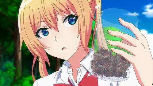 吃土少女9s吃瓜网