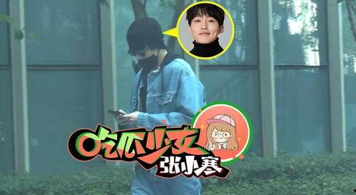 娱乐吃瓜查岗女朋友,揭秘查岗背后的爱情故事