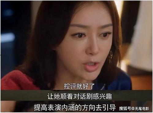 娱乐圈经典吃瓜视频合集,那些年我们一起吃过的瓜